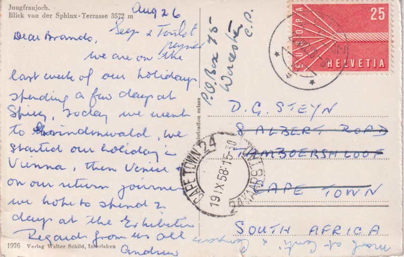 Post Card / Maxi Card used