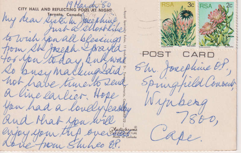 Post Card / Maxi Card used
