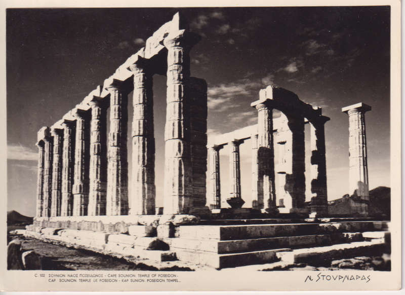 Post Cards / Maxi Card not used