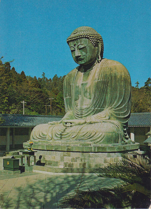 Post Cards / Maxi Card Not used