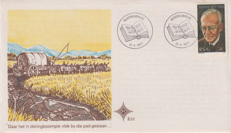 FDC RSA