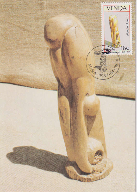 Post Card / Maxi Card Not used