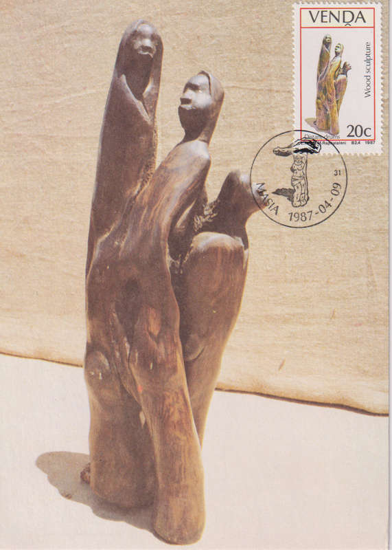 Post Card / Maxi Card Not used