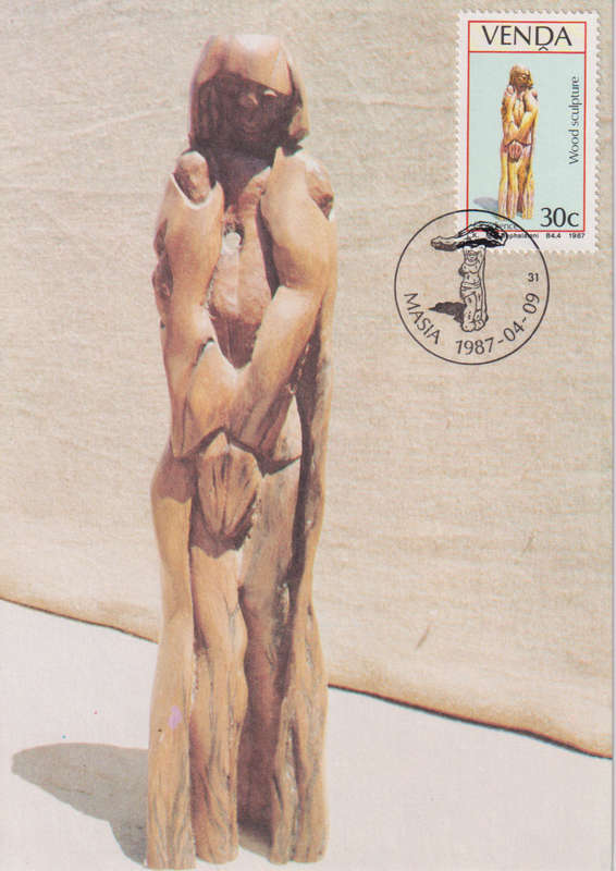 Post Card / Maxi Card Not used