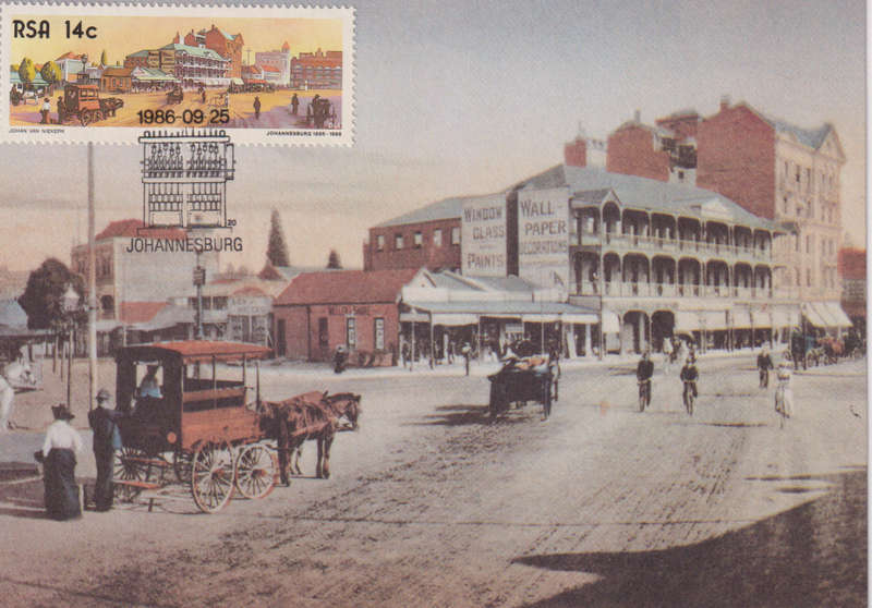 Post Card / Maxi Card Not used