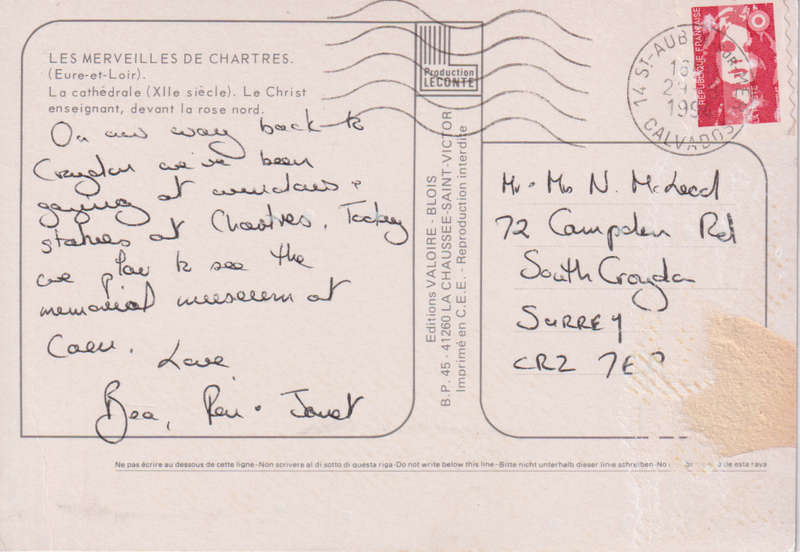Post Card / Maxi Card used