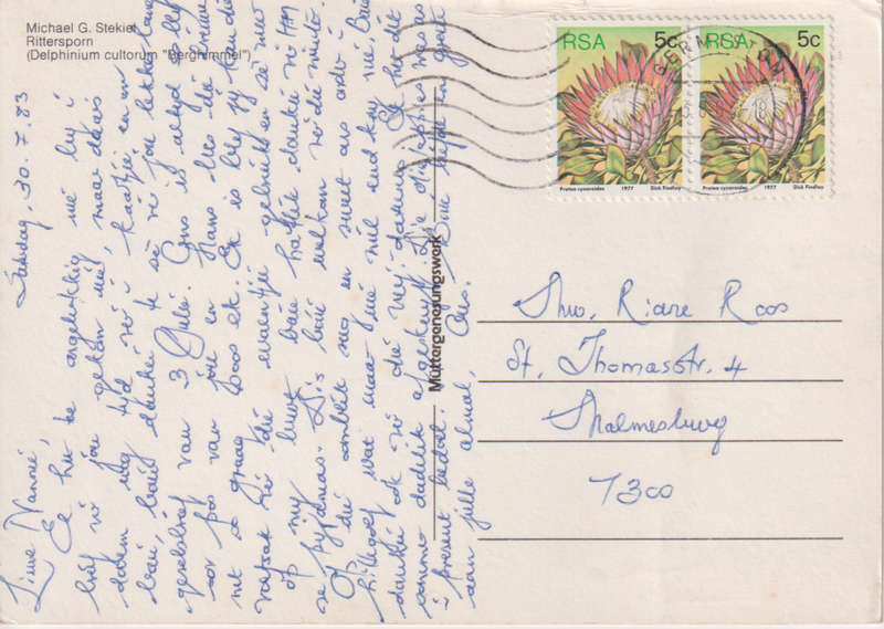 Post Card / Maxi Card used