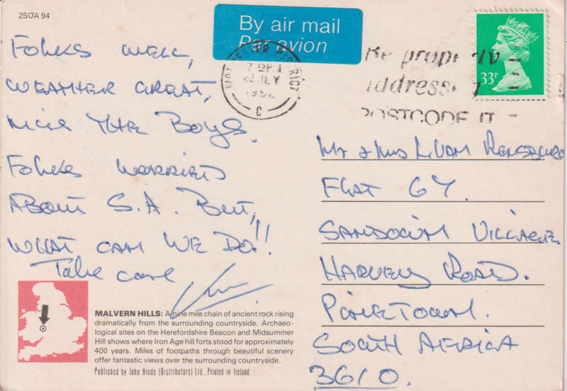 Post Card / Maxi Card used