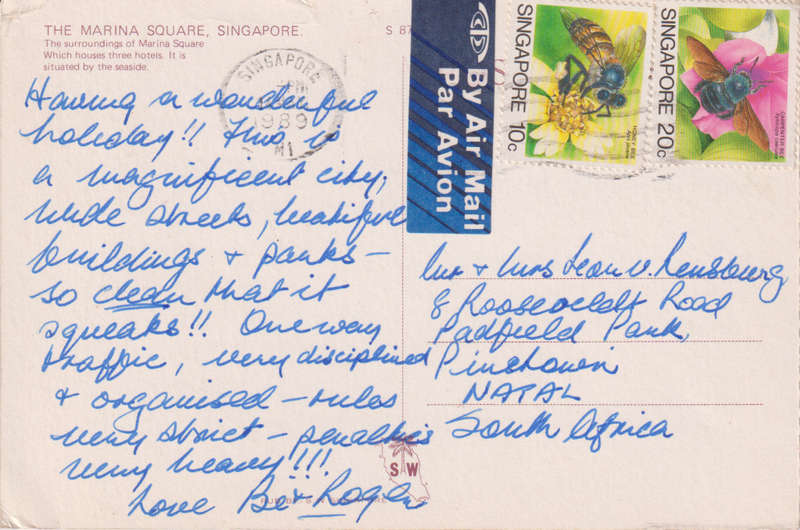 Post Card / Maxi Card used