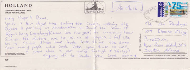 Post Card / Maxi Card used