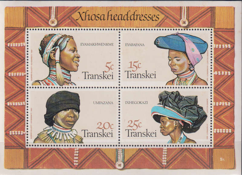 Stamp Transkei 1981 Xhosa Women's Headdresses