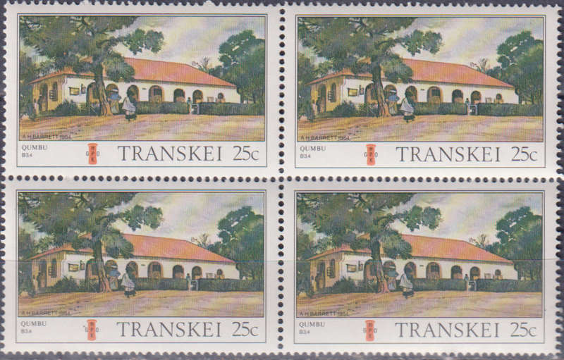 Stamp Transkei 1984 Transkei Post Offices