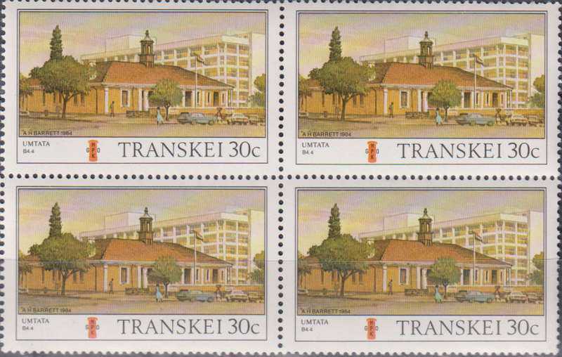Stamp Transkei 1984 Transkei Post Offices