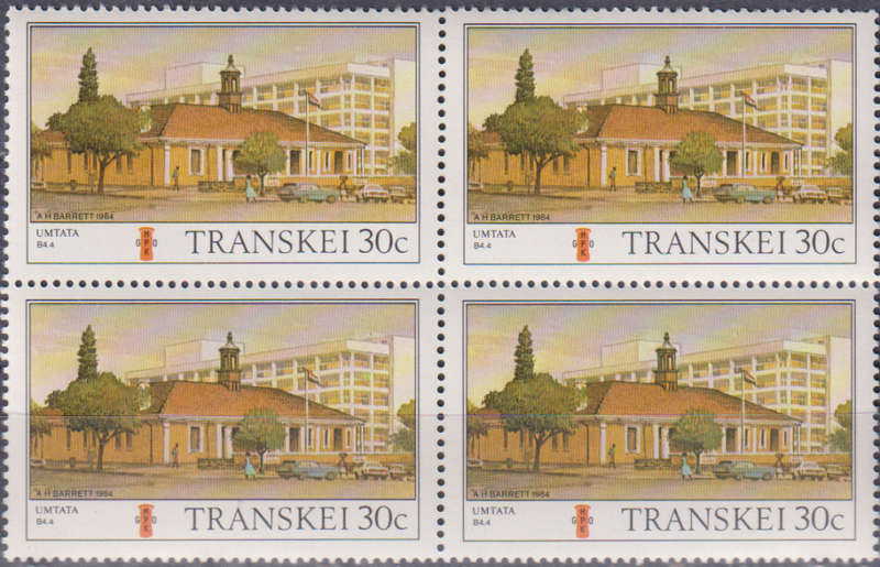 Stamp Transkei 1984 Transkei Post Offices