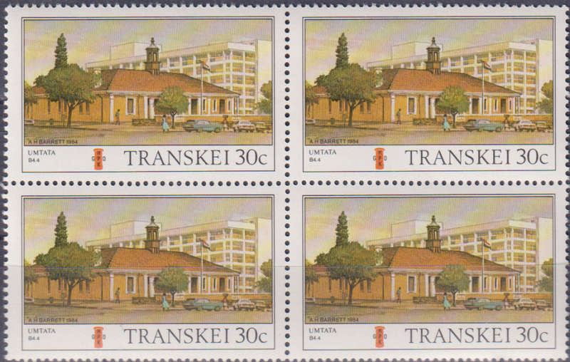 Stamp Transkei 1984 Transkei Post Offices