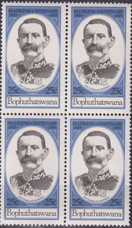 Stamp Bophuthatswana 1985 The 100th Anniversary of Mafeking