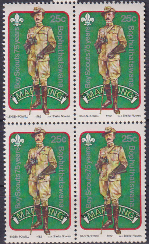 Stamp Bophuthatswana 1982 The 75th Anniversary of Boy Scout Movement and 125th Anniversary of the Bi