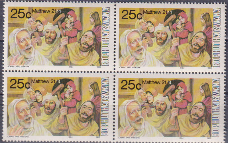 Stamp Bophuthatswana 1985 Easter