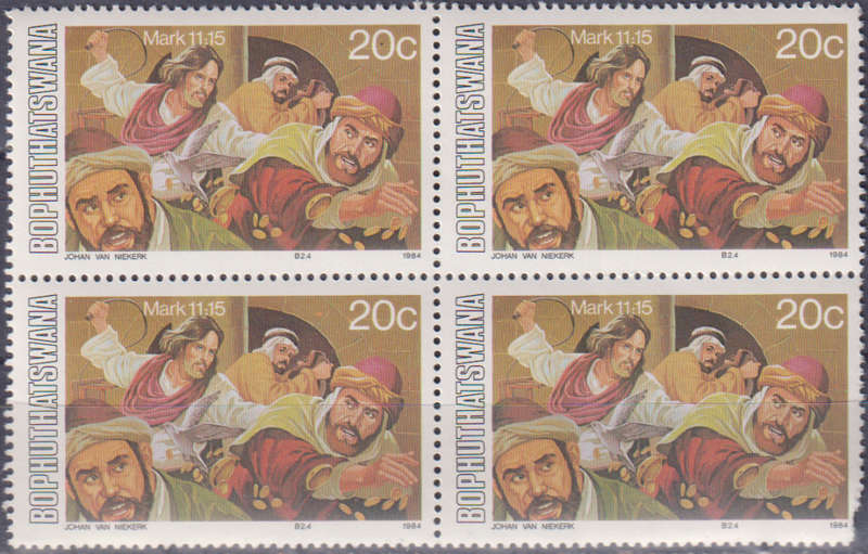 Stamp Bophuthatswana 1984 Easter