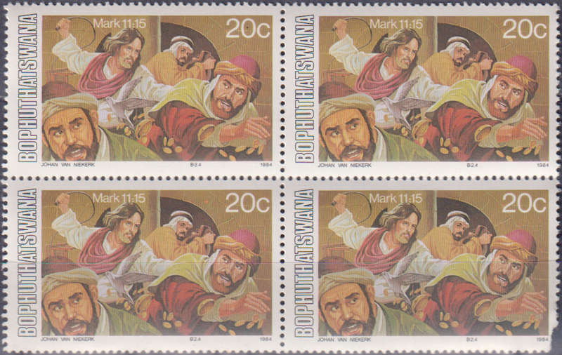 Stamp Bophuthatswana 1984 Easter