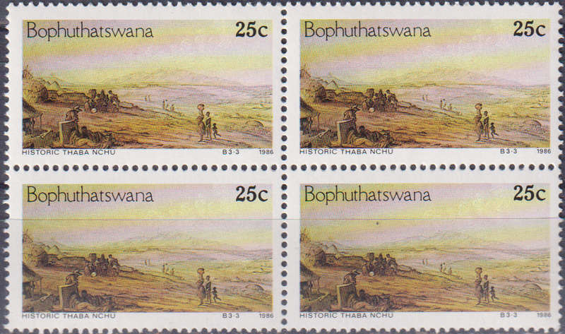Stamp Bophuthatswana 1986 Paintings of Thaba 'Nchu