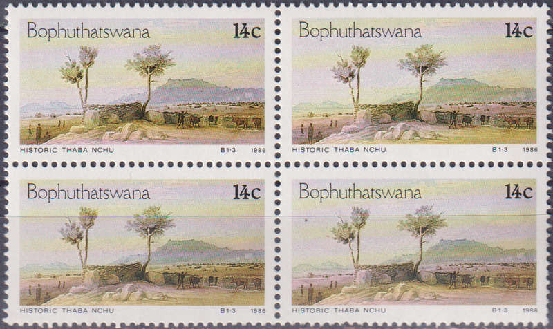Stamp Bophuthatswana 1986 Paintings of Thaba 'Nchu