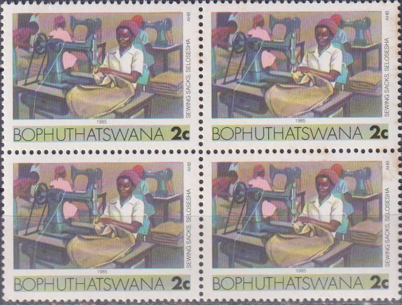 Stamp Bophuthatswana 1985 Industries