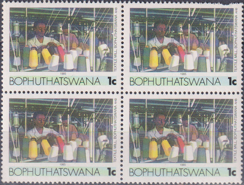 Stamp Bophuthatswana 1985 Industries