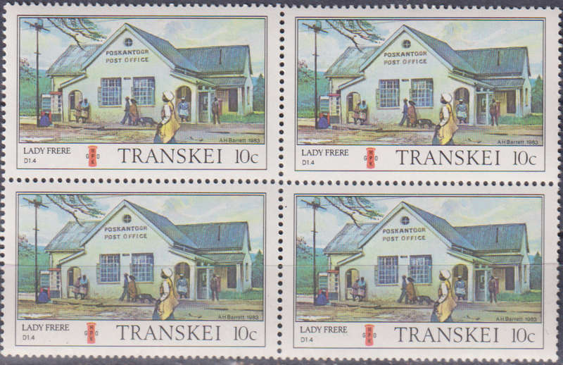 Stamp Transkei 1983 Transkei Post Offices