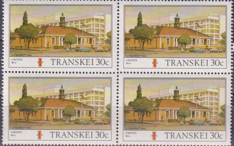 Stamp Transkei 1983 Transkei Post Offices