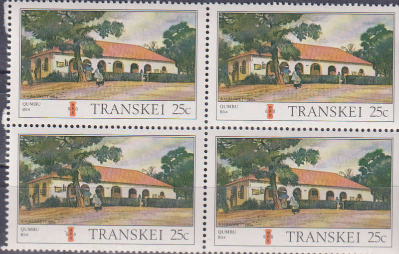 Stamp Transkei 1983 Transkei Post Offices