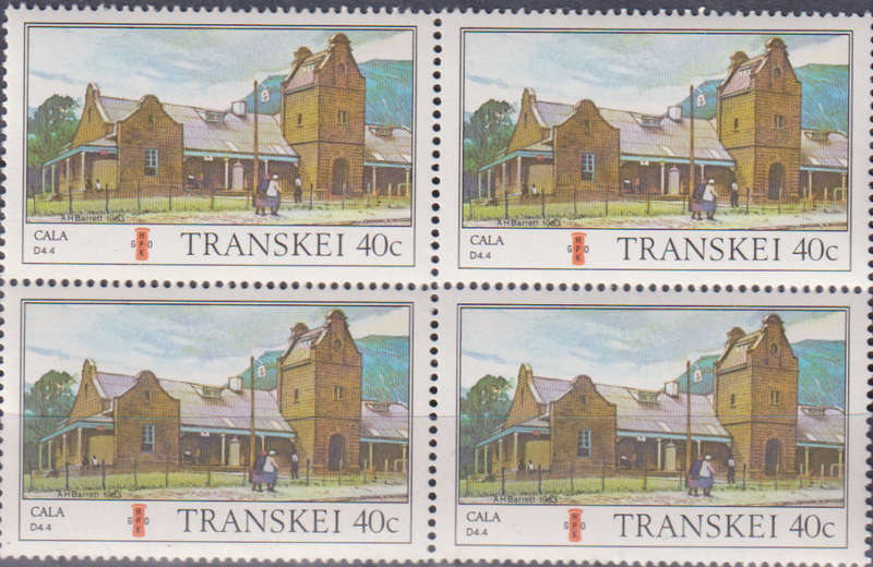 Stamp Transkei 1983 Transkei Post Offices