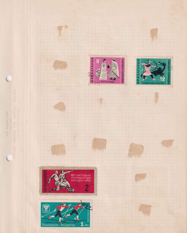 Stamps on paper Bulgaria