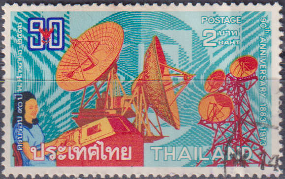 Stamp Thailand 1973 The 90th Anniversary of Thai Post and Telegraph Department