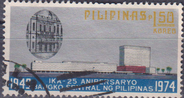 Stamp Philippines 1974 The 25th Anniversary of Central Bank of the Philippines