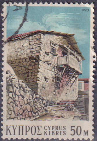 Stamp Cyprus Traditional Building
