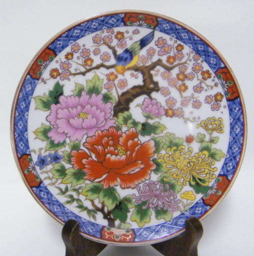 Circa 1984 - IMARI - Colorful Japanese Plate  -  Damage Free
