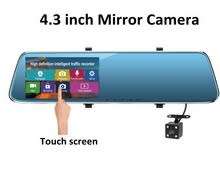 Blue Mirror 4.3 inch Touch Screen Dash Cam 2 Channel Dual Camera Reversin Full HD 1080P Car BlackBox