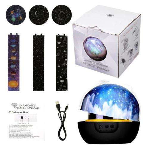 Magic Diamond Projection Lamp