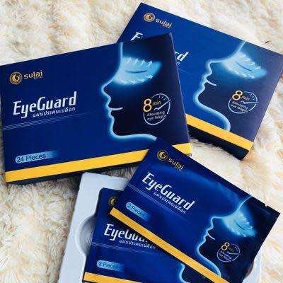 Eyeguard -Health Eye Patches
