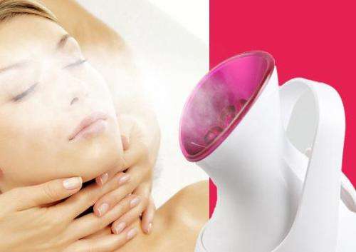 FACIAL IONIC STEAMER