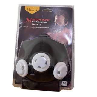 TRAINER MASK