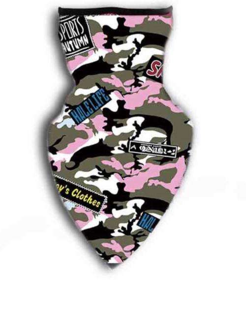 HALF FACE NECK STRETCH MASK