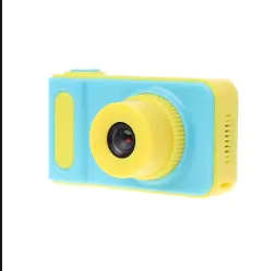 KIDS SUMMER VACATION CAMERA