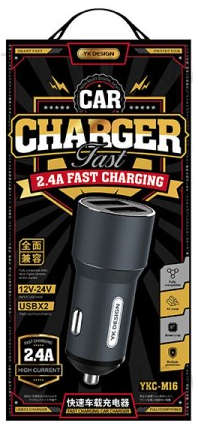 YK DESIGN YK-M16 Dual USB 2.4A CAR CHARGER