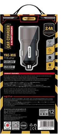 YK DESIGN YK-M16 Dual USB 2.4A CAR CHARGER