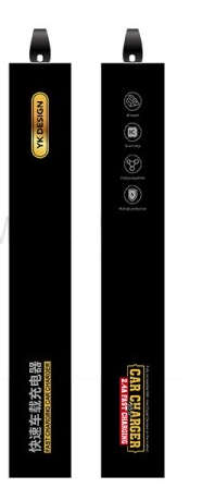 YK DESIGN YK-M16 Dual USB 2.4A CAR CHARGER