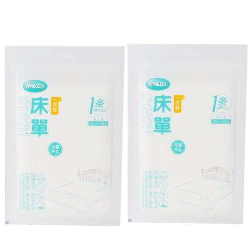 DISPOSABLE BED SHEET