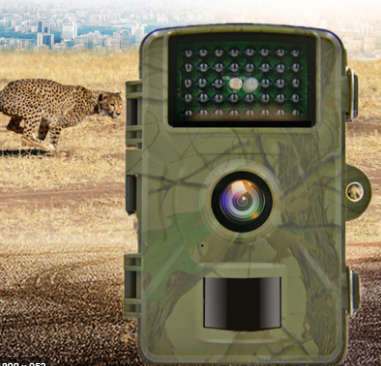12PM TRAIL CAMERA -2.0TFT - NIGHT VISION DL001