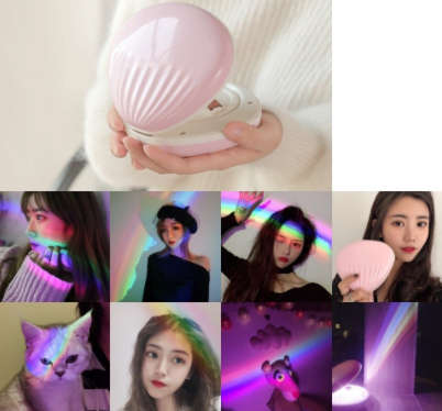 RAINBOW SHELL LIGHT